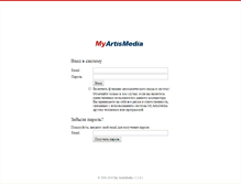 Tablet Screenshot of myartismedia.com